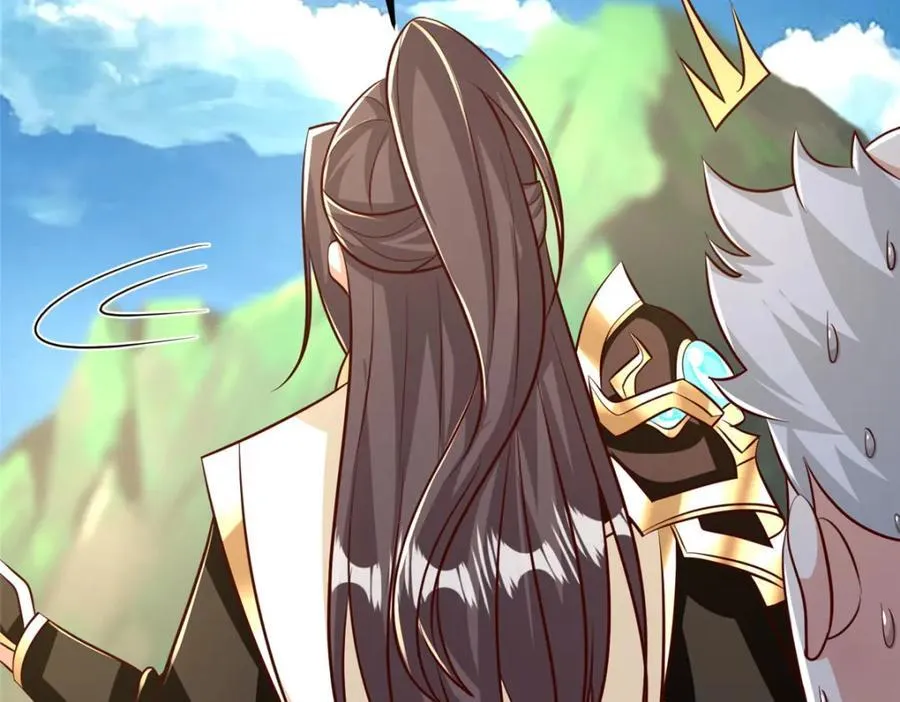 373 各怀鬼胎 第70页