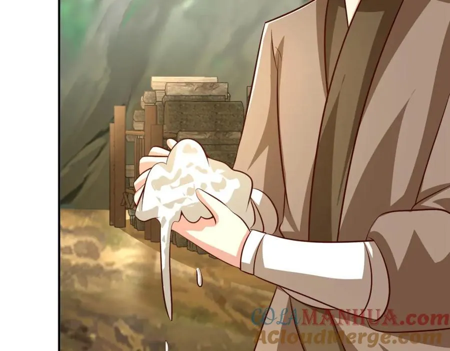 373 各怀鬼胎 第73页
