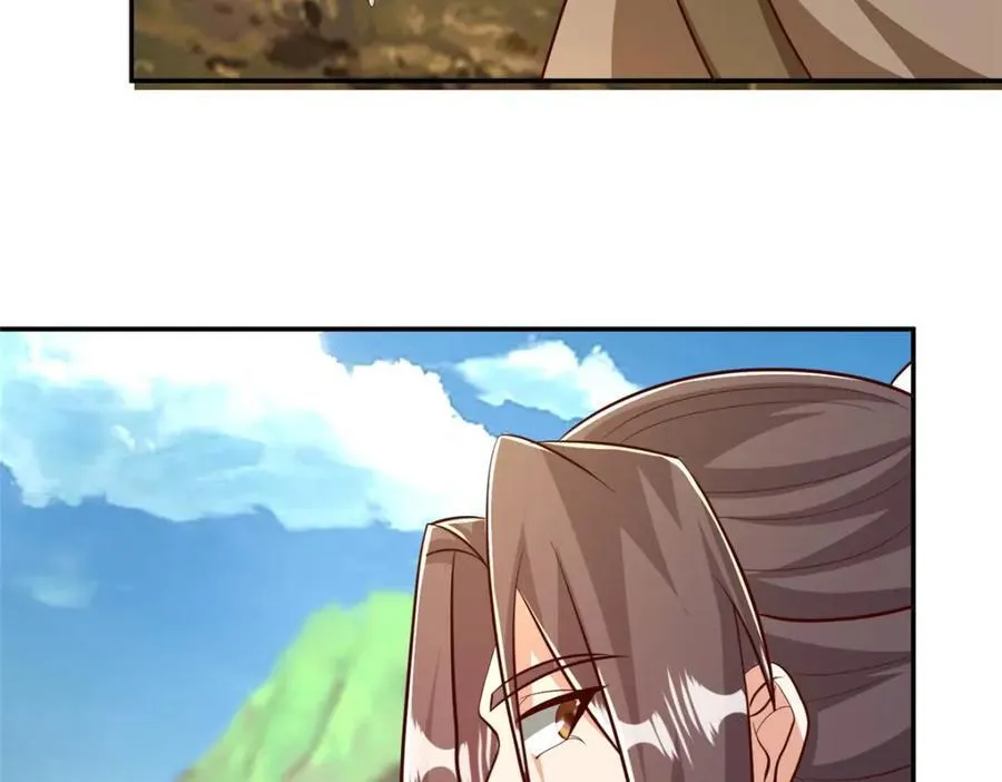 373 各怀鬼胎 第74页