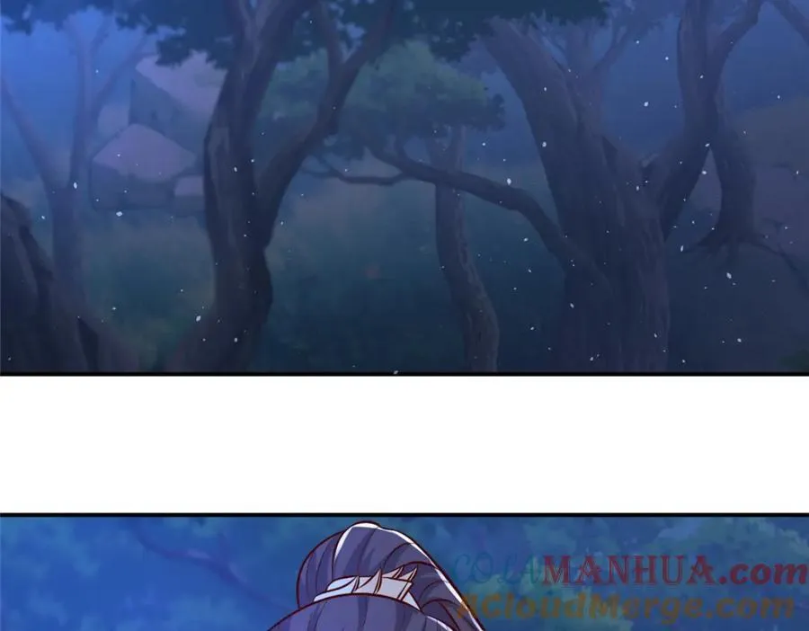 373 各怀鬼胎 第77页