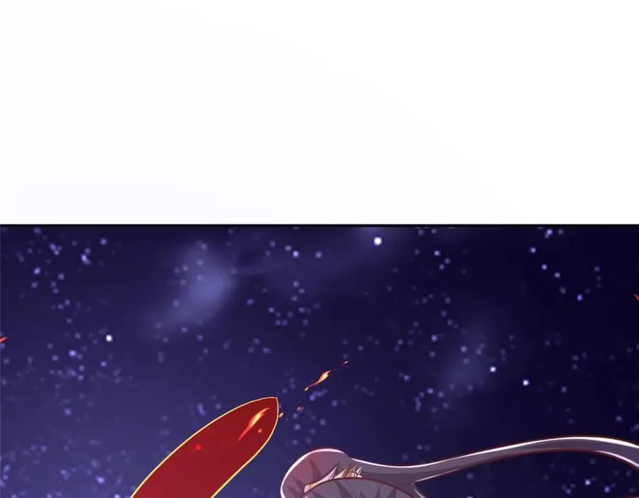 373 各怀鬼胎 第116页