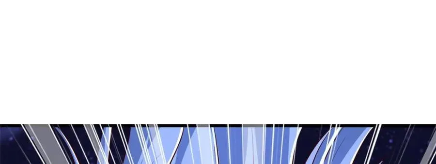 374 落井下石 第28页