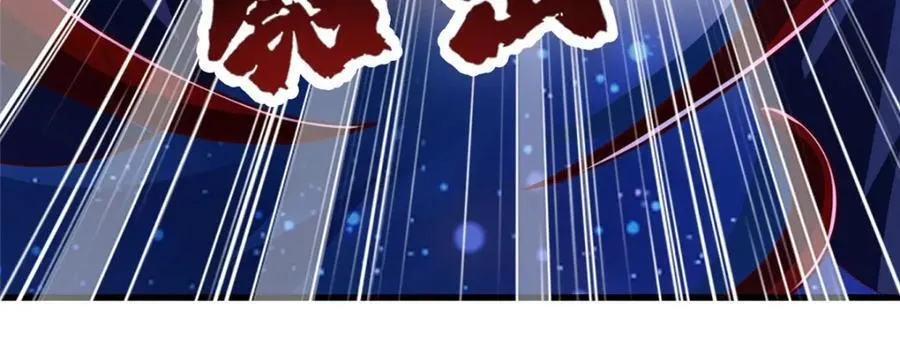 374 落井下石 第31页