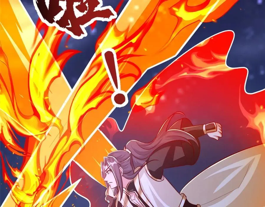 374 落井下石 第48页