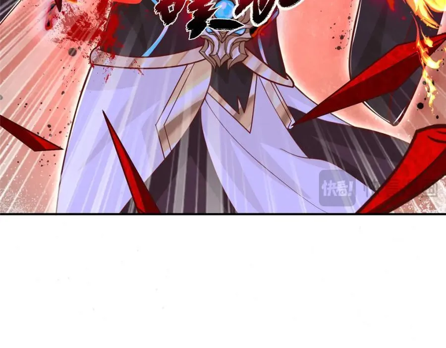 374 落井下石 第74页
