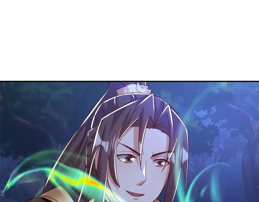374 落井下石 第83页