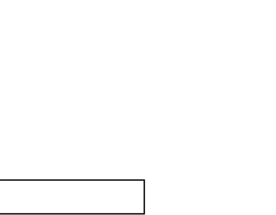 374 落井下石 第86页