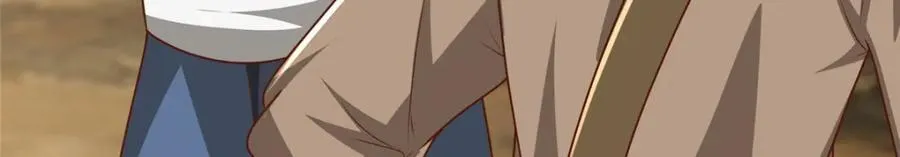 374 落井下石 第103页