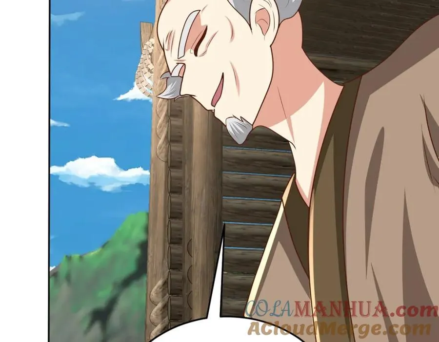 374 落井下石 第105页