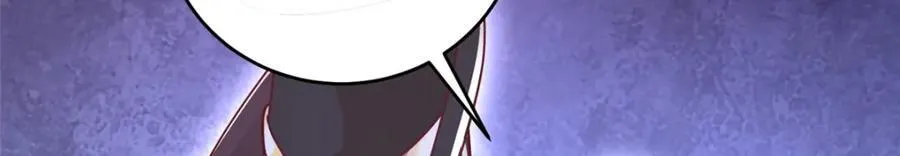 374 落井下石 第115页