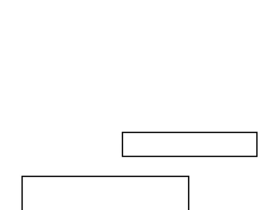 375 路遇天女 第20页