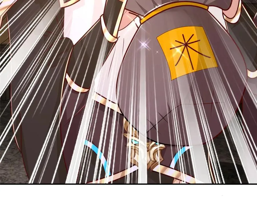 375 路遇天女 第24页