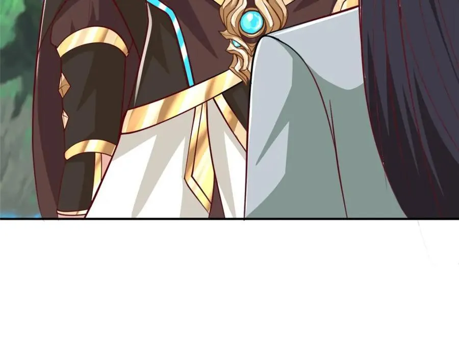 375 路遇天女 第59页