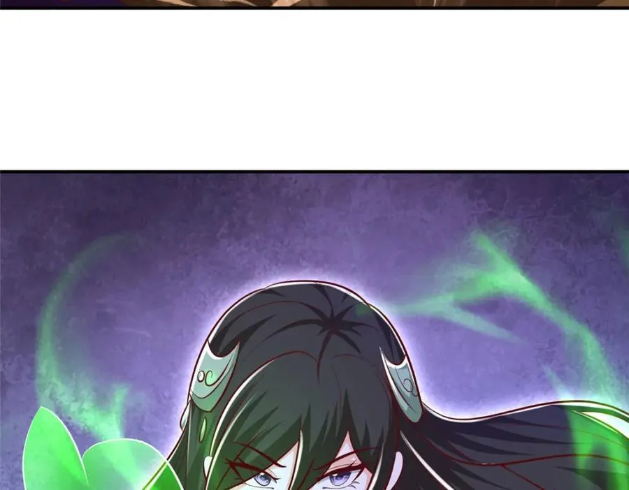 375 路遇天女 第87页