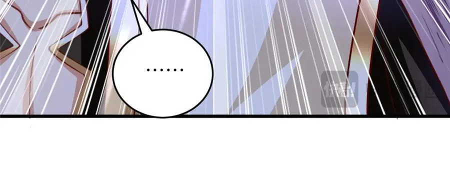 375 路遇天女 第104页