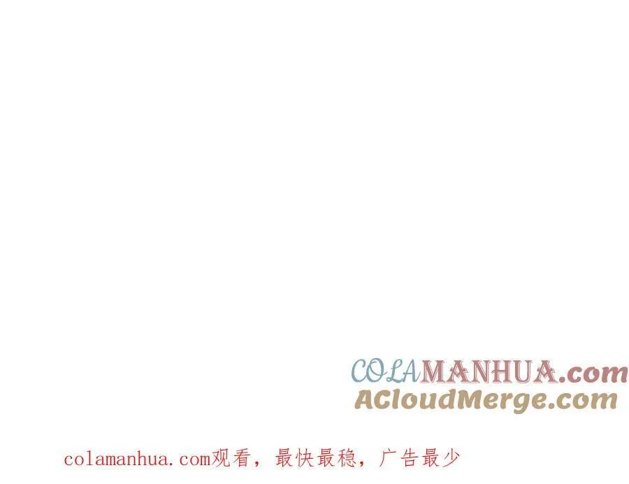 375 路遇天女 第125页