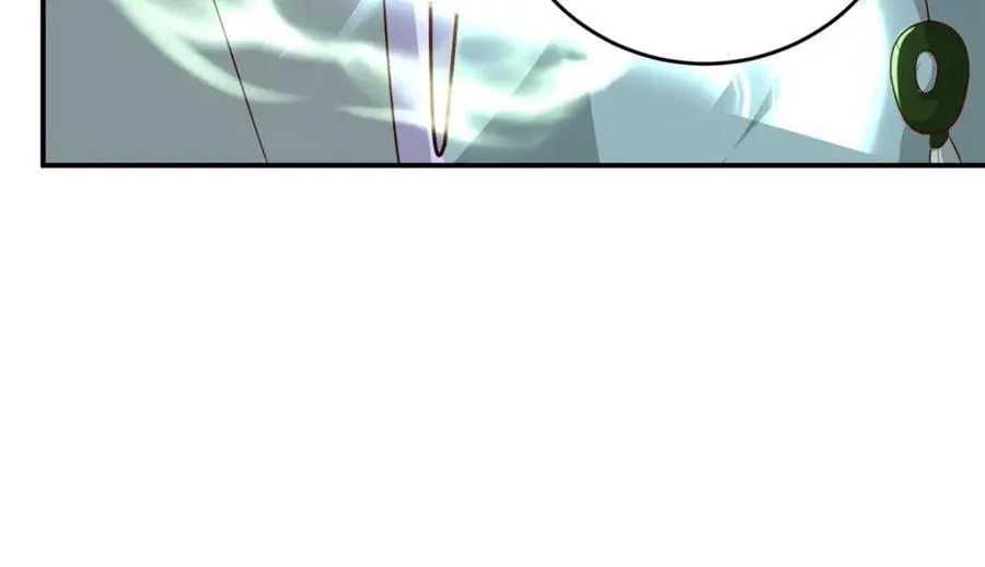 376 蛮横仙子 第19页
