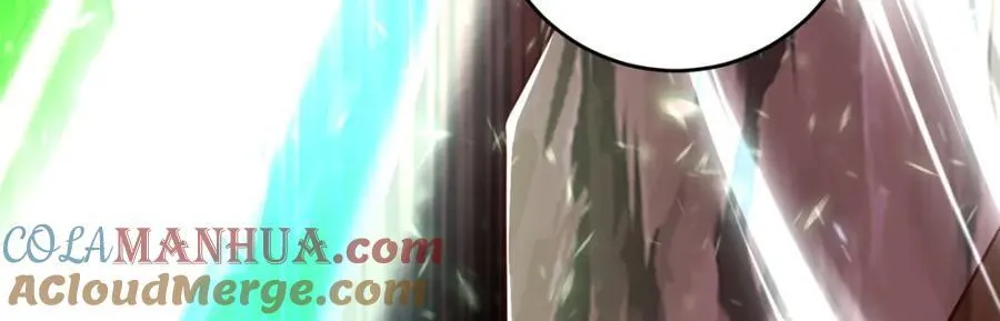 376 蛮横仙子 第25页