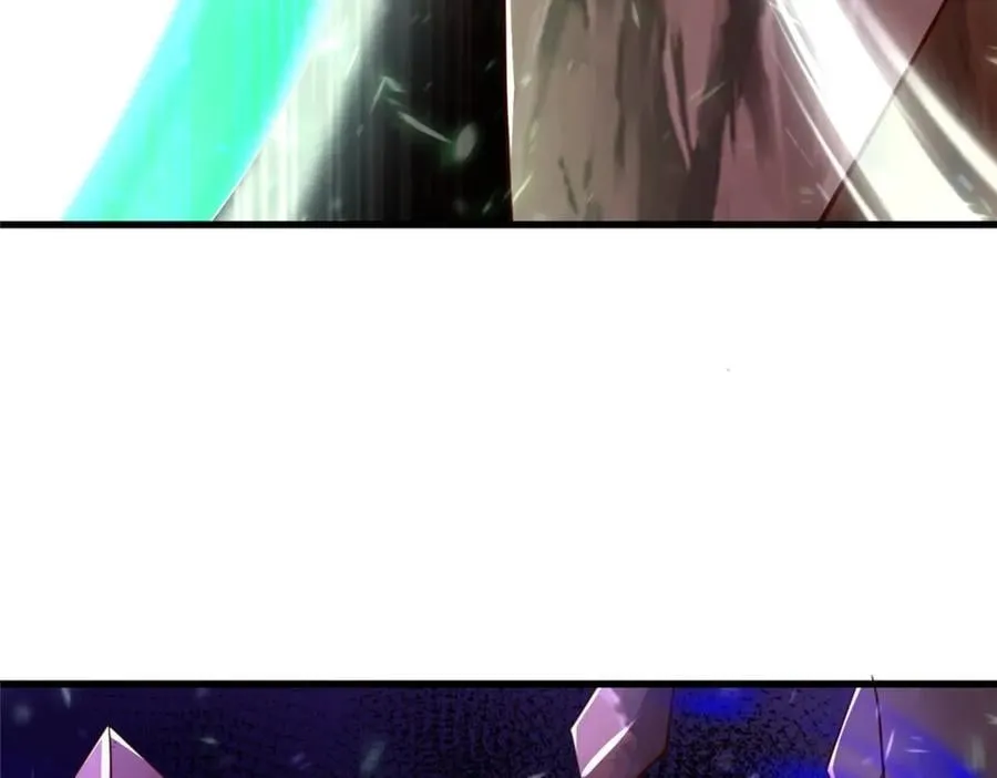 376 蛮横仙子 第26页