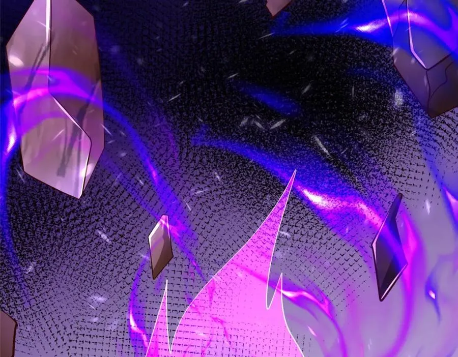 376 蛮横仙子 第27页