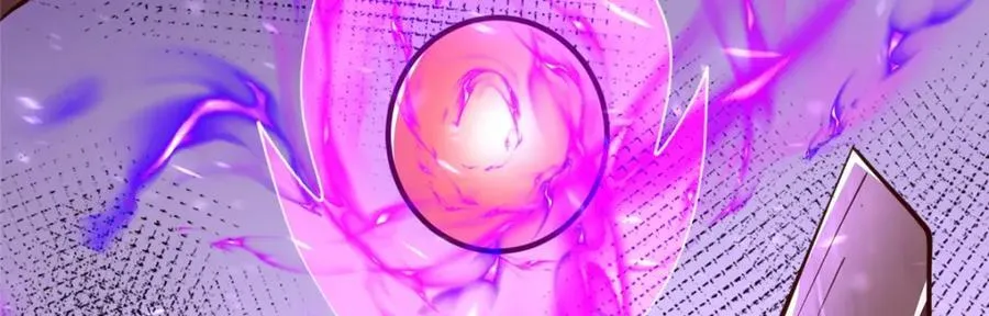 376 蛮横仙子 第28页