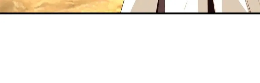 376 蛮横仙子 第40页