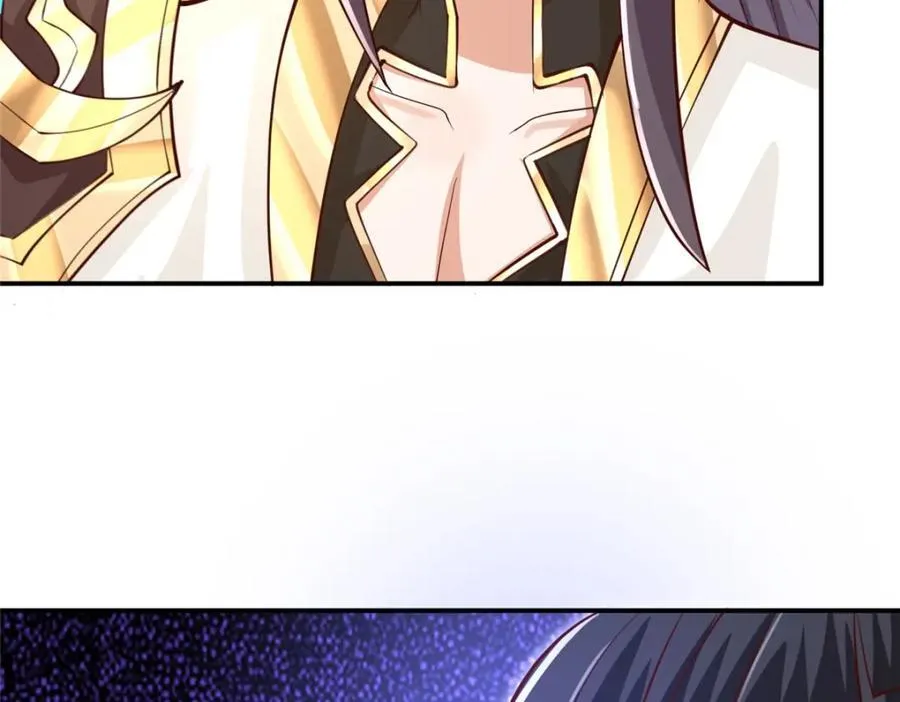 376 蛮横仙子 第66页