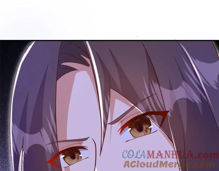 376 蛮横仙子 第77页