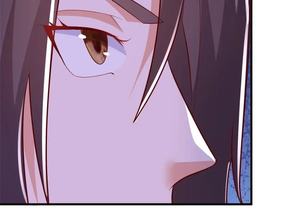 376 蛮横仙子 第90页