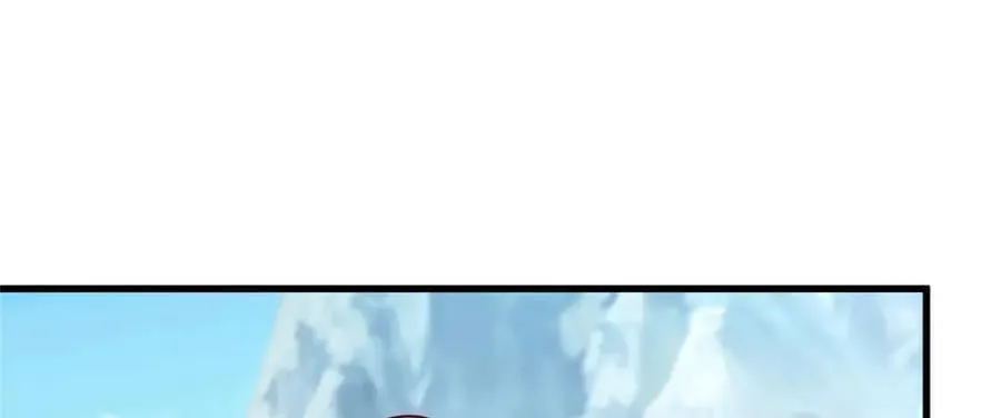 376 蛮横仙子 第94页