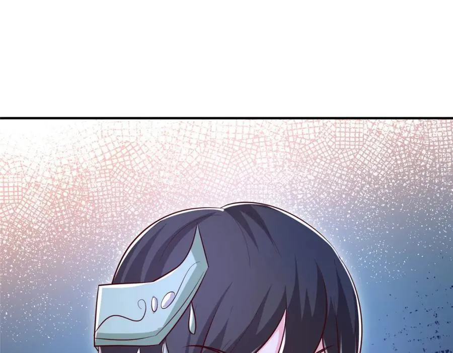 376 蛮横仙子 第98页