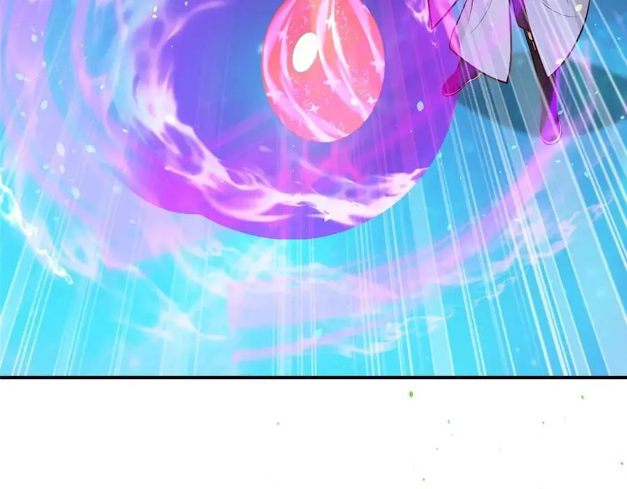 376 蛮横仙子 第111页