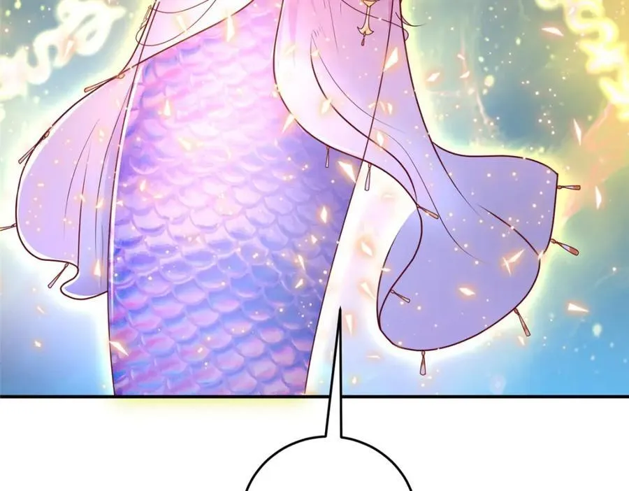 376 蛮横仙子 第118页
