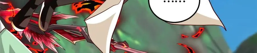 377 携手同行 第43页