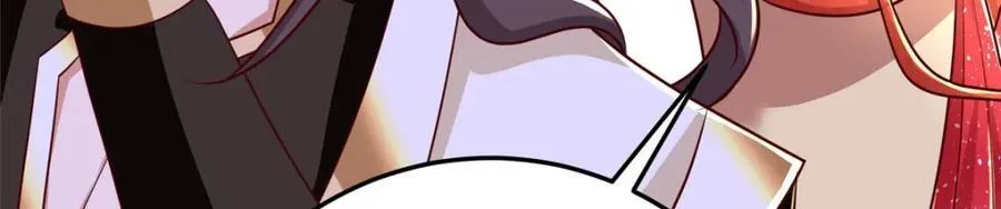 377 携手同行 第46页