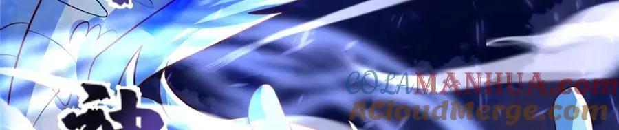 377 携手同行 第49页