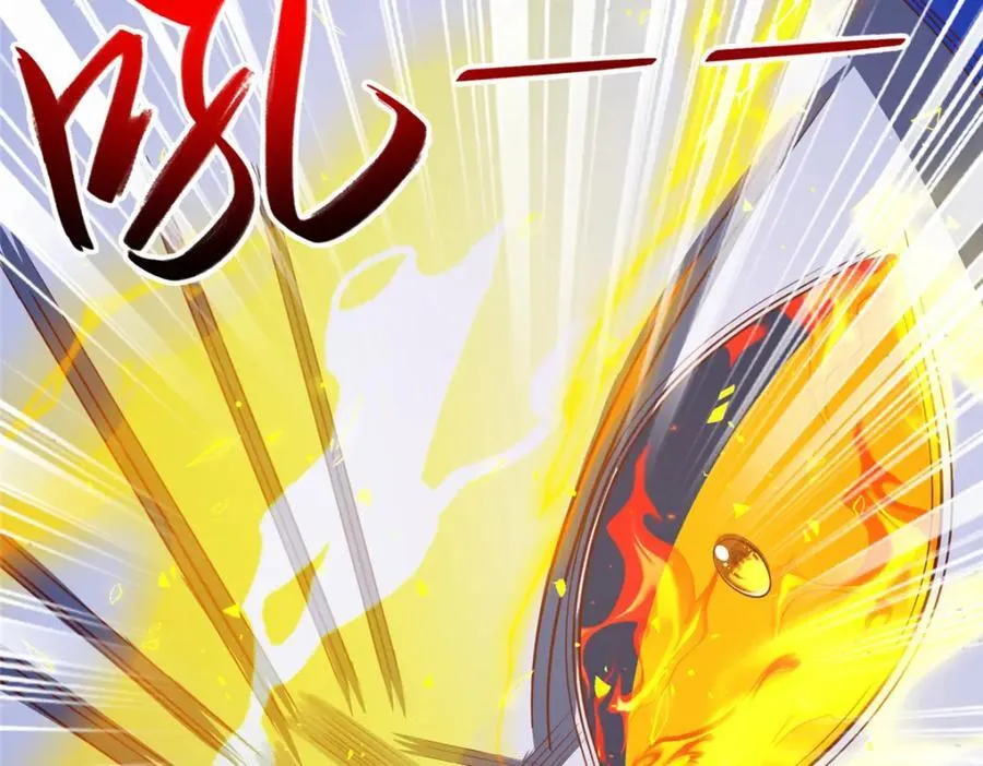 377 携手同行 第63页