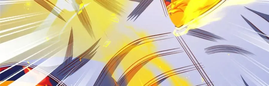 377 携手同行 第64页