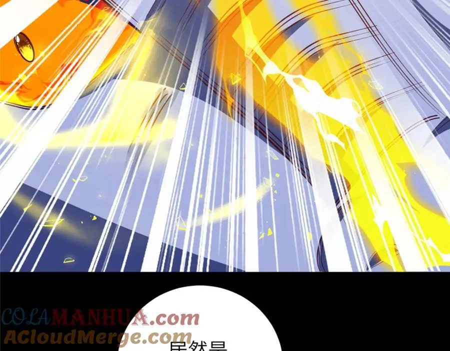 377 携手同行 第65页