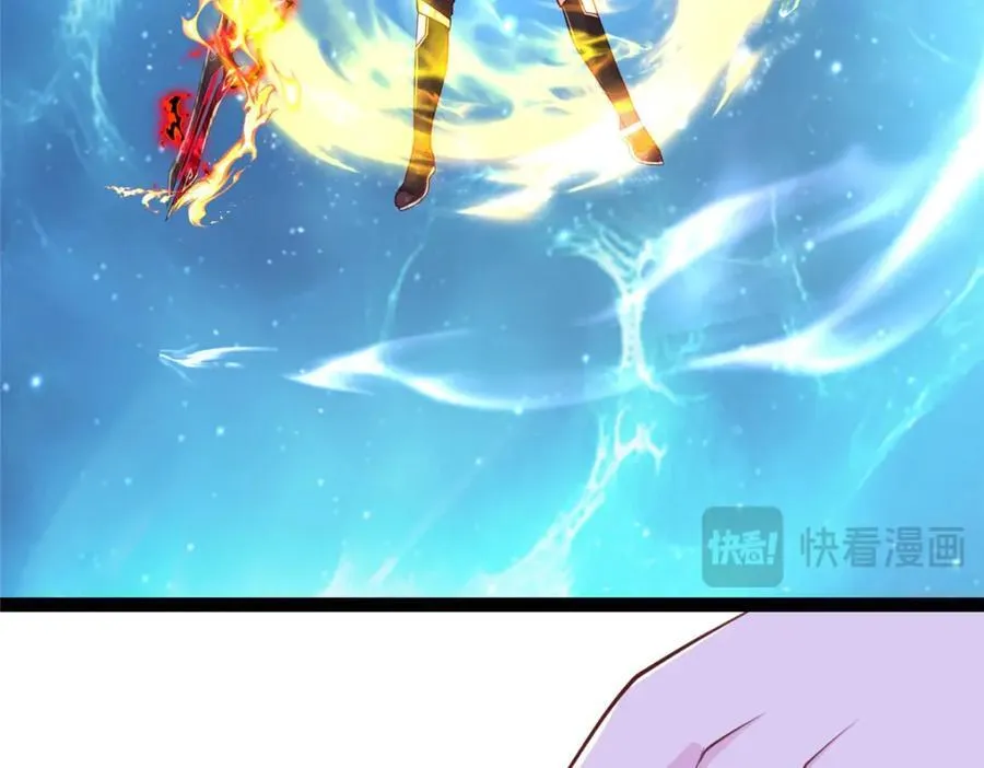 377 携手同行 第72页