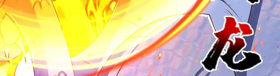 377 携手同行 第91页