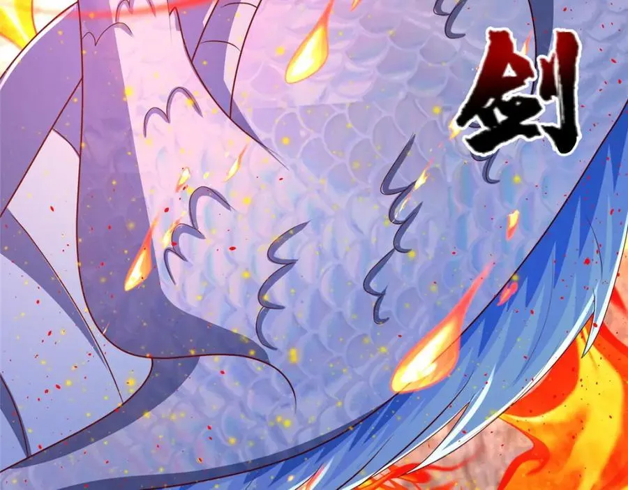 377 携手同行 第92页