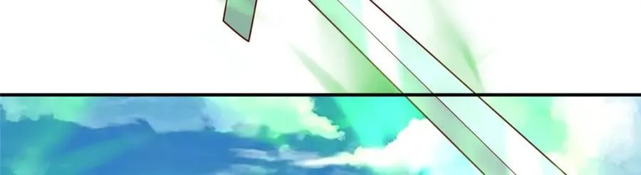 377 携手同行 第94页