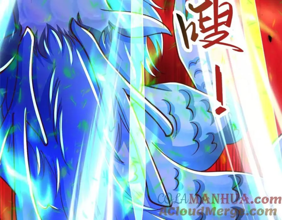 377 携手同行 第101页