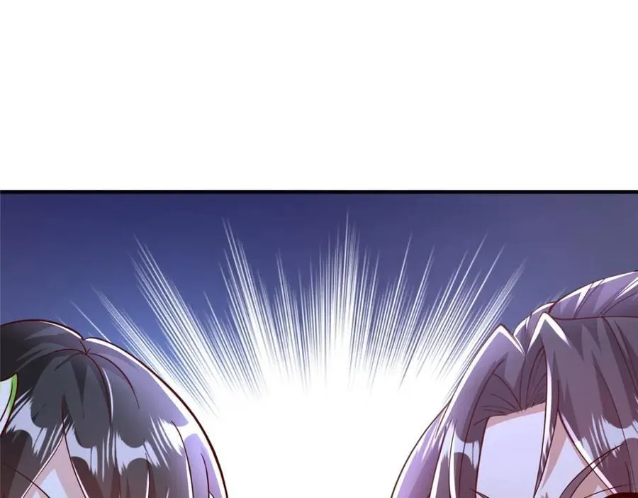 377 携手同行 第116页