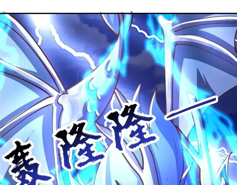377 携手同行 第119页