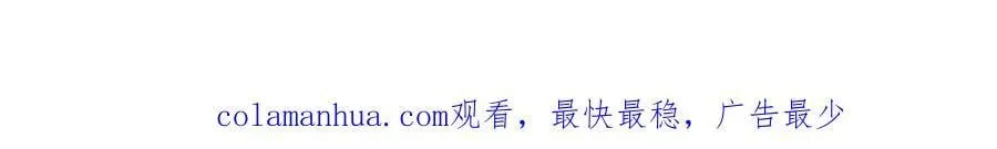 377 携手同行 第144页
