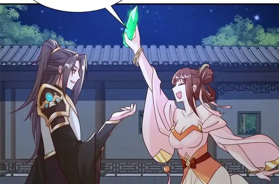 344 里应外合 第10页
