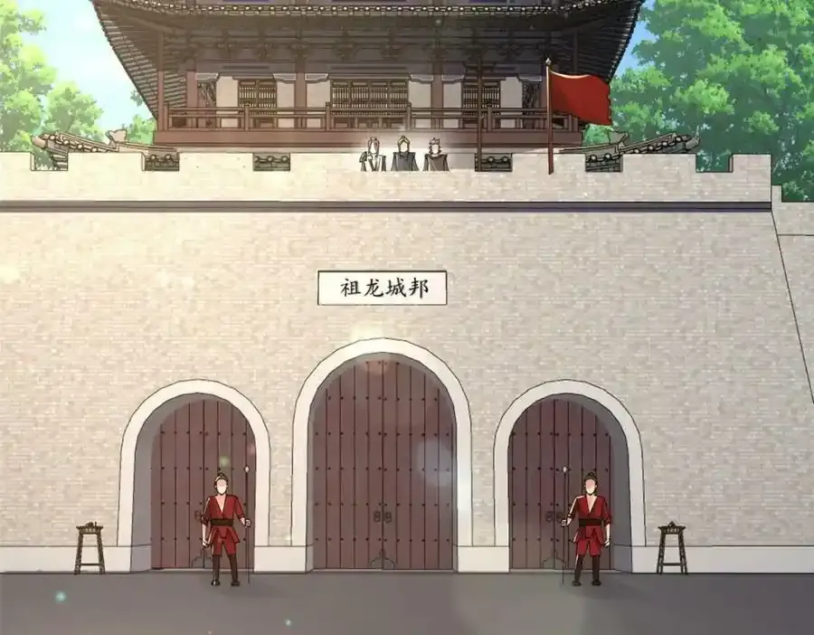 344 里应外合 第15页
