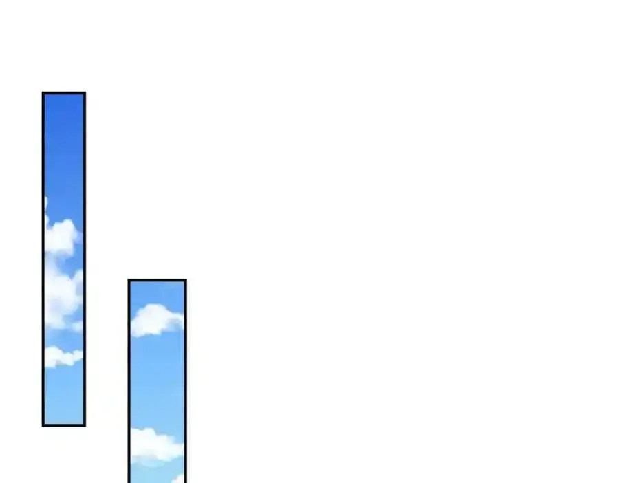 344 里应外合 第47页